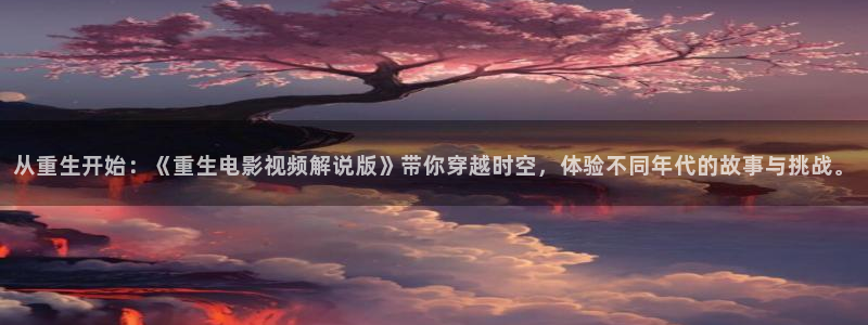神马在线免费电影院